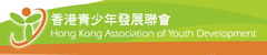 logo-hk-association-youth-development