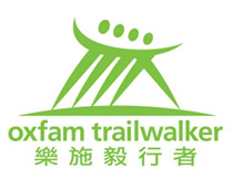 oxfam_trailwalk-210